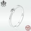 Efule plata esterlina S925 temperamento anillo femenino nuevo original diamante en forma de corazón anillo simple SCR450