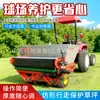 Máquina esparcidora de arena remolcada para campos de golf, máquina esparcidora de arena para césped de golf remolcada por tractor, equipo esparcidor de arena para campos de fútbol