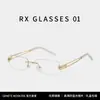 Gafas sin Marco Estilo Yu Shi GM para Hombre con Acabado de Alta Gama, Se Pueden Personalizar con Lentes Graduados, Elegantes Monturas de Gafas sin Marco con Borde Dorado