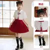 Disfraz de Coro para el 1 de Junio de Niños Disfraz de Hanfu Estilo Chino para Recitación de Poesía Disfraz de Clase para la Reunión Deportiva de Estudiantes de Primaria y Secundaria