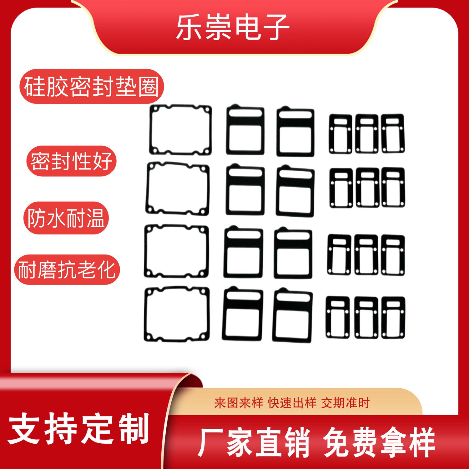 微信图片_20240328224126