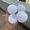 Yishun produce algodón de perla EPE blanco y bolas redondas moldeadas de varias especificaciones