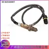 0025400817 A0025400817 Sensor de Oxígeno Trasero para Mercedes Benz C E 324 524 224
