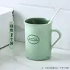 Taza para Lavar en Casa, Vaso para Enjuague Bucal, Vaso para Cepillo de Dientes de Estudiante, Vaso Sencillo para Cepillo de Dientes, Vaso para Cepillo de Dientes de Baño de Dormitorio