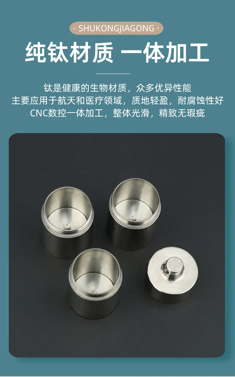 防水仓详情页_06.jpg