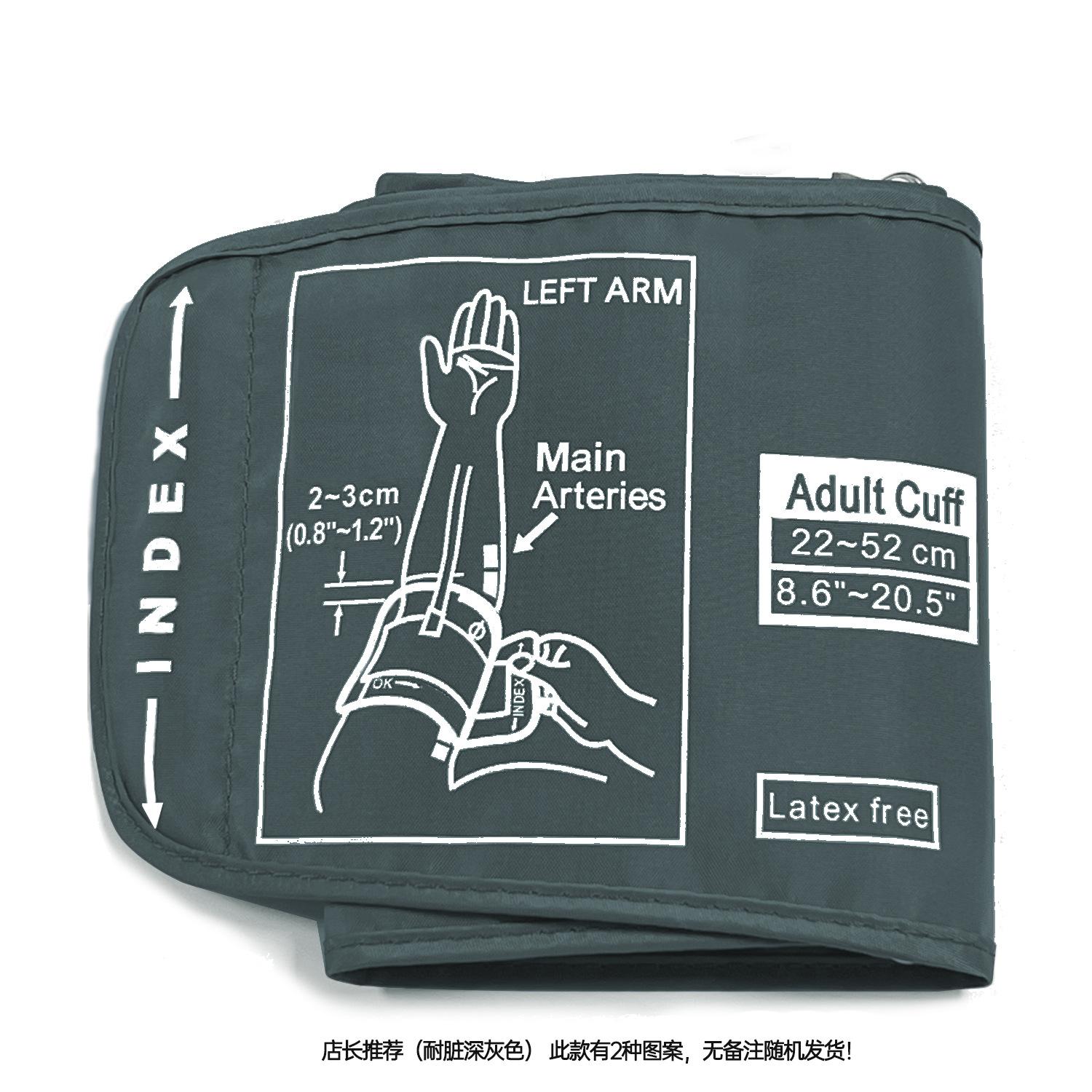 深灰色店长推荐