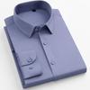 Camisa de Negocios para Hombre Primavera y Otoño Modal Ligera Negocios Sentido Avanzado Vestido Camisa Blanca Profesional Transpirable Camisa de Seda de Hielo