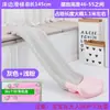 Cama Pequeña para el Hogar Tobogán Extensible Juguete Tobogán Bebé Niños Cama Sofá Mesita de Noche Tobogán Tabla para Niños Pequeños Interior Pequeño