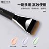 Brocha para base de maquillaje de un solo carácter electrochapada en plástico transfronteriza, cabeza plana, no absorbe el polvo, portátil, brocha para maquillaje y máscara, herramientas de belleza