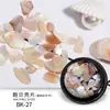 Fragmentos de Concha Coloridos, Fragmentos Ultrafinos, Decorações para Nail Art, Adesivos de Pérola de Concha para Unhas, Flocos de Madrepérola para Nail Art, Glitter