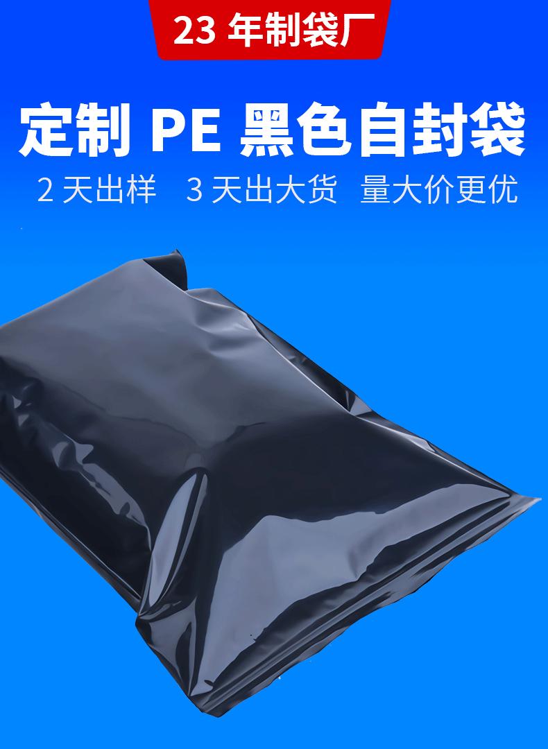 描述图_20.jpg