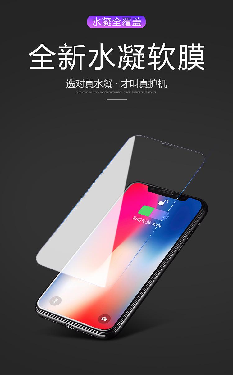 详情页_01.jpg