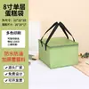 Bolsa Térmica para Pastel Fresco con Cierre Aislante Bolsa Térmica Reforzada Espesa para Restaurante para Llevar Bolsa Térmica de Algodón con Papel de Aluminio Bolsas Térmicas al por Mayor