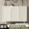 Zapatero de doble puerta estilo francés, mueble de almacenamiento de múltiples capas montado en la pared 2026 más vendido, zapatero de color crema para la entrada del hogar
