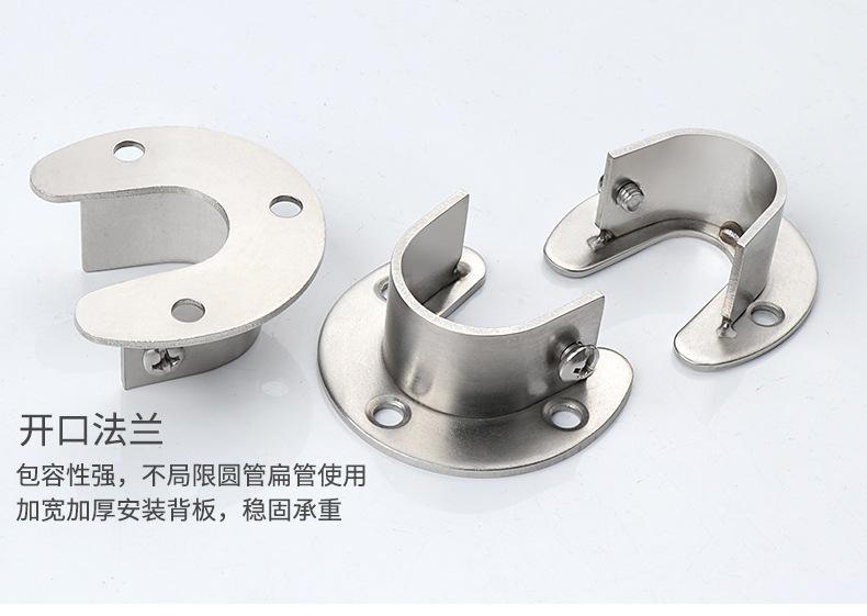 不锈钢法兰详情页_21.jpg