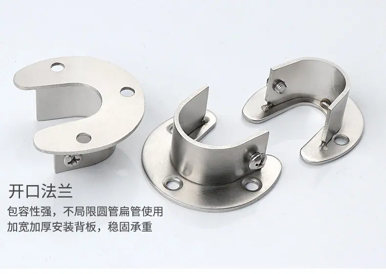 不锈钢法兰详情页_21.jpg