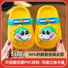 Pantufas de Bebê, Tamancos para Meninas, Chinelos de Banho de Verão para Crianças Pequenas, Uso Interno, Moda para Uso Externo, Antiderrapante de Praia