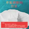 Grado de pasta de dientes monofluorofosfato de sodio soluble en agua monofluorofosfato de sodio aditivo para pasta de dientes monofluorofosfato de sodio