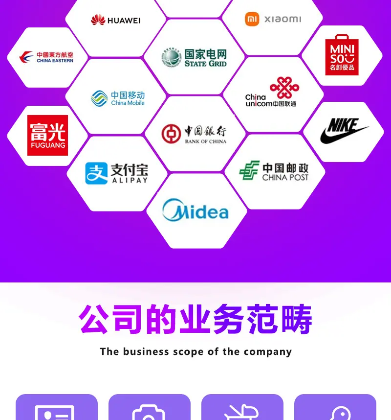 详情页1-恢复的_04