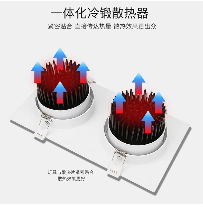 格栅筒灯详情_05.jpg