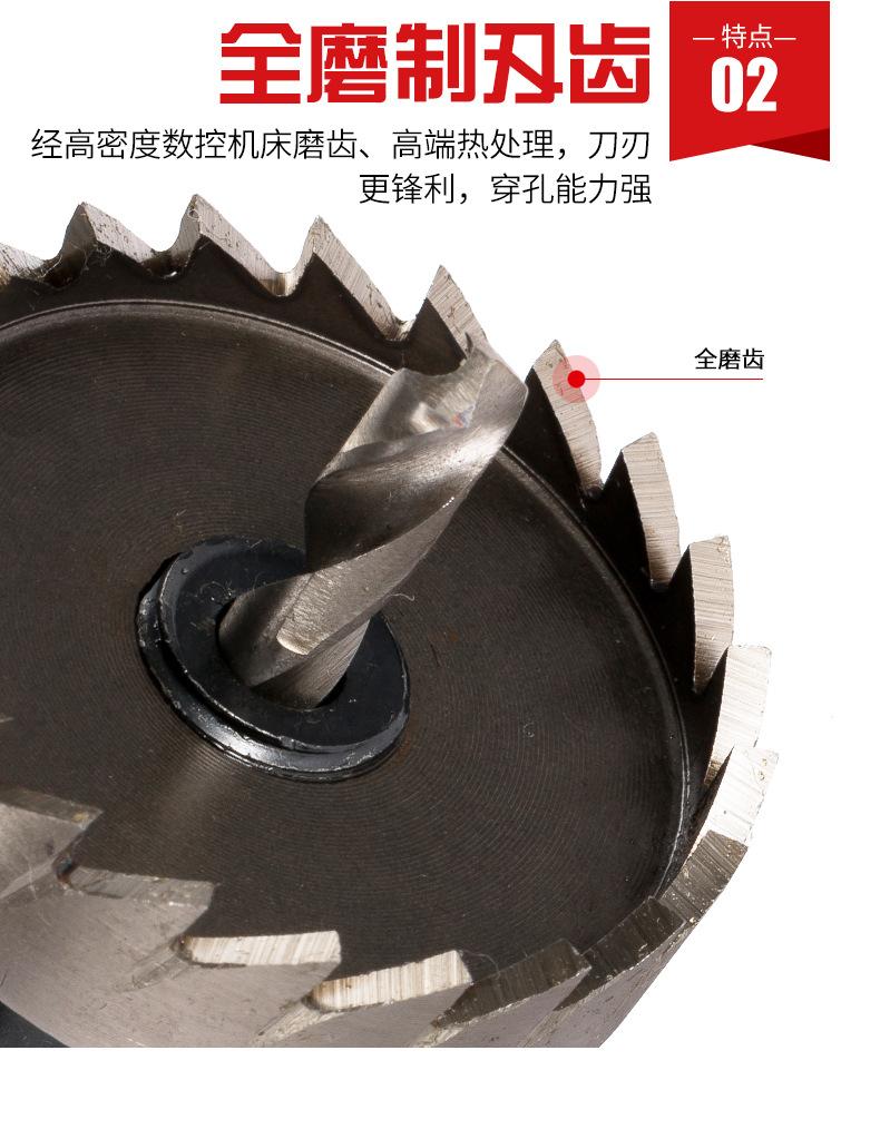 详情页_06.jpg