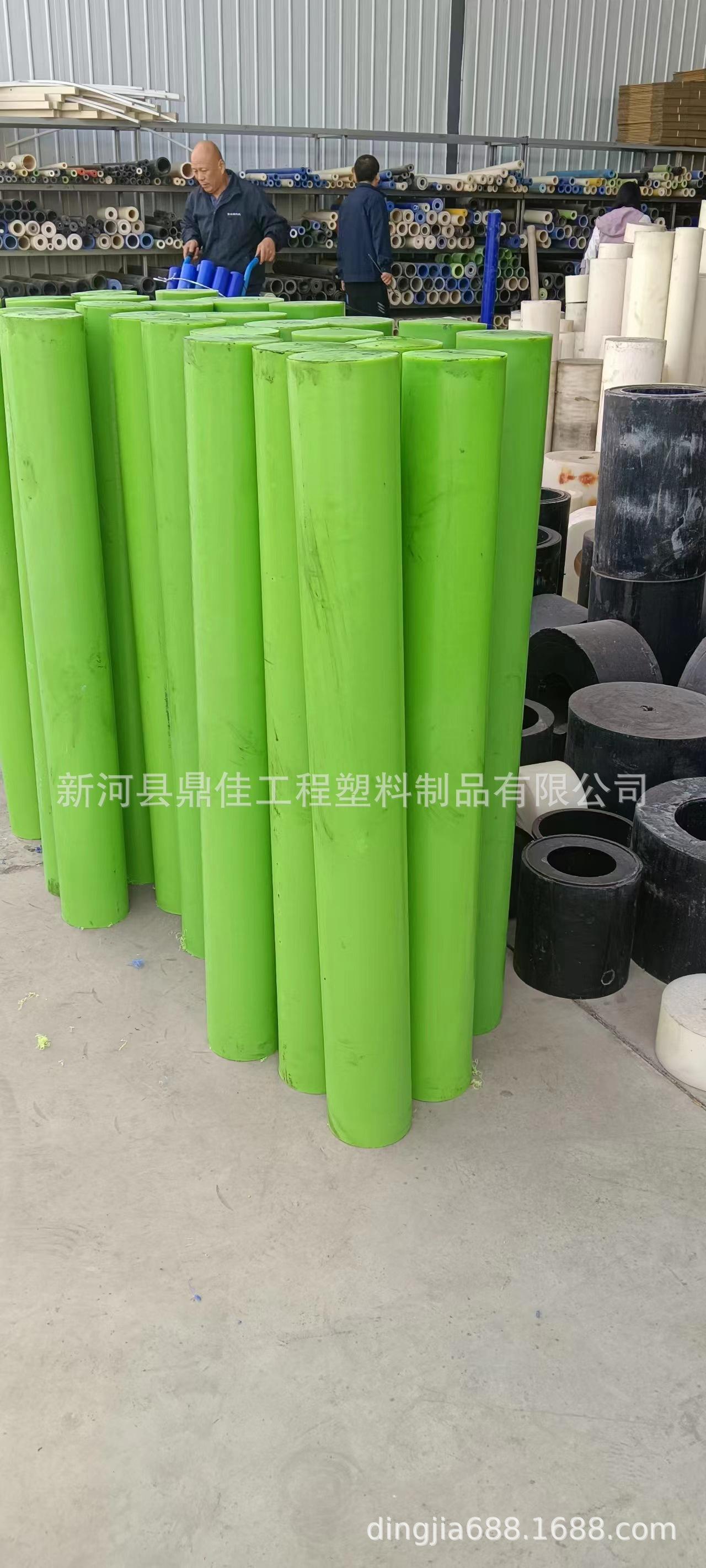 绿色尼龙棒