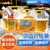 Saco de embalagem de cerveja espessado de grau alimentício, saco descartável para dispensar líquido para cerveja fresca, chope, molho para hot pot, com bico