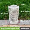 Torre de Minhocário Compostagem Solo Fermentação Criação de Minhocas Vermelhas Recipiente de Cultivo de Minhocas para Casa Jardim Externo Lixeira de Compostagem