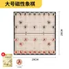 Mini Conjunto de Xadrez Chinês Magnético para Alunos do Ensino Fundamental e Crianças com Tabuleiro, Peças de Xadrez Magnéticas Portáteis, Caixa de Ferro, Dobrável