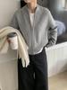 Liquidación, Sin Devoluciones ni Cambios. Cardigan de Punto Cálido para Mujer, Estilo Coreano Minimalista Versátil de Manga Larga con Cremallera y Cuello Redondo para Otoño e Invierno 2280