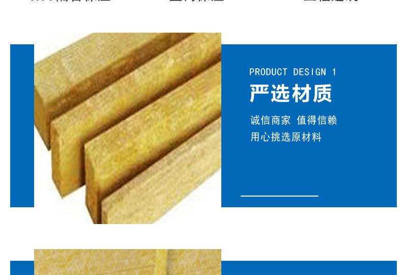 详情页4444-_03.jpg