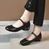 Zapatos de mujer de cuero suave con punta redonda, nueva colección primavera/otoño 2026, bailarinas Mary Jane planas con suela suave y una sola tira, zapatos de cuero de tacón bajo para primavera y otoño