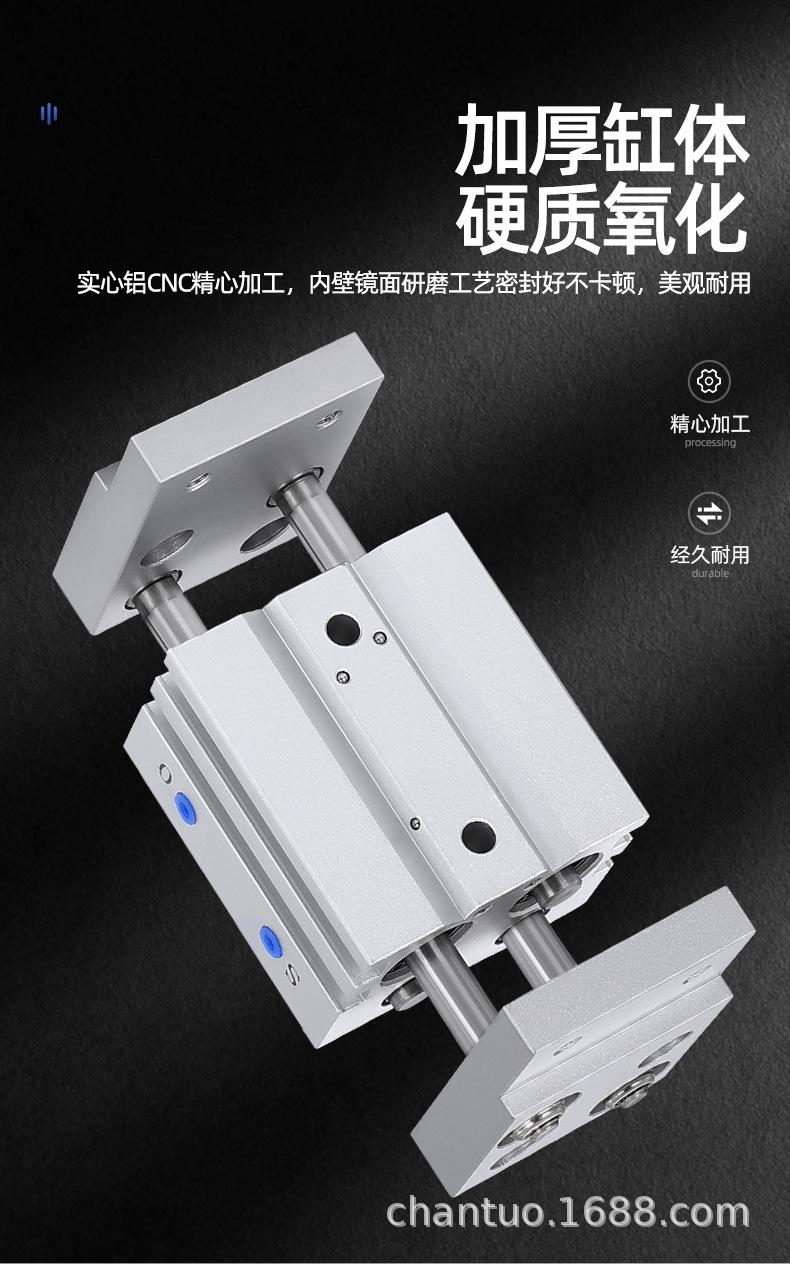 详情页_04.jpg