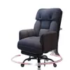 Silla de computadora para descanso de almuerzo, silla de oficina, sillón reclinable, silla de estudio, silla ergonómica, silla gamer, silla de dormitorio