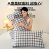 Fundas de almohada acolchadas impermeables, juego de dos, nuevo modelo 2026, funda de almohada resistente al aceite y a la suciedad, protector de almohada