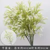 Materiais Florais para Casamento, Elementos Florais Verdes, Flores Artificiais, Folhas, Adereços Decorativos, Folhas Artificiais, Arte Floral