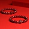 Pulsera del Zodiaco de Cinabrio de Bajo Contenido al por Mayor Pulsera del Zodiaco de Protección Corporal para Hombres y Mujeres Pulsera de Pareja Pulsera Shihuan