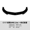 Adecuado para Mercedes-Benz Cla-Class C117 2013-15 Línea Amg Lip Frontal Integrado y Modificación de Spoiler Frontal