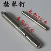 402 Yangqin Rodamientos Yangqin Clavos para Cuerdas Yangqin Llave de Yangqin Ranura de Afinación de Yangqin Carrito con Polea Accesorios de Yangqin