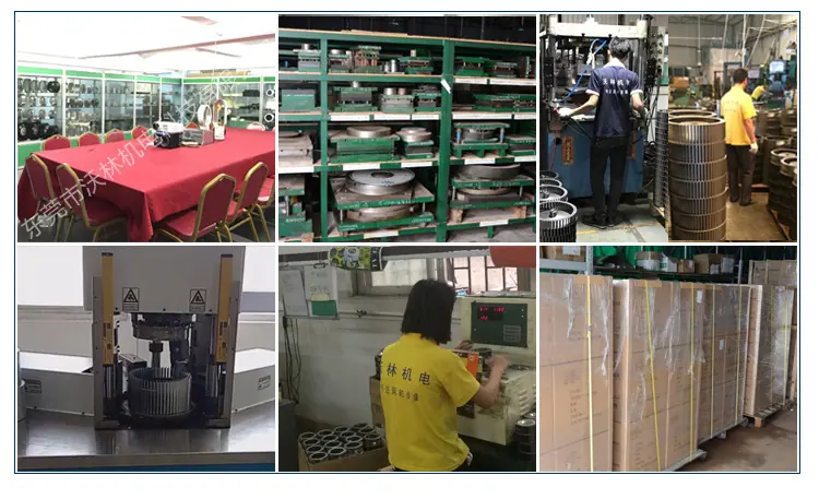 风轮厂家工厂图片