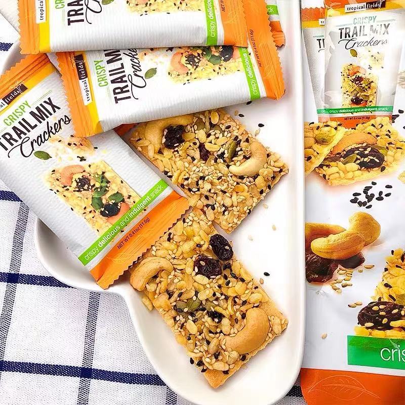 微信图片_20210817145452