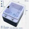 Tienda de Masaje de Pies ABS Tina de Baño Acrílico a Prueba de Explosiones Tina para Pies Baño de Pies Cubo Tanque Entrada/Salida Automática de Agua Base Desmontable para Manicura