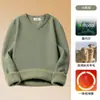 Suéter para Hombre de Lana Modal con Forro Polar Integrado y Cuello en V, Prenda Interior de Punto Gruesa y Cálida para Otoño e Invierno