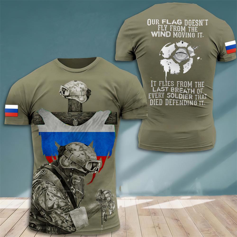 TXMveteran-91408