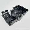 Adequado para Jeep14-23 Freedom Everbright Commander Base da Caixa de Fusíveis 68158445AC