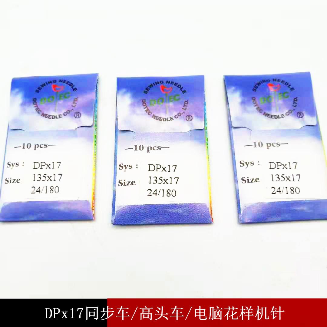 微信图片_20181108154033