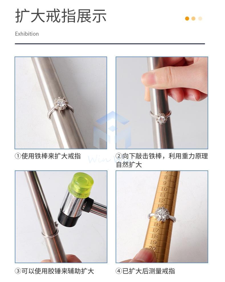 详情页_18.jpg