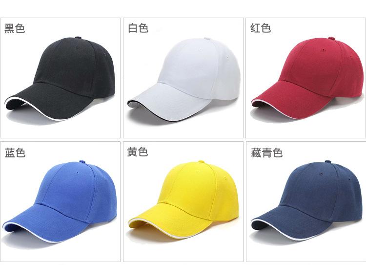 颜色.jpg