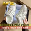 Zapatillas casuales, zapatos planos estilo estudiante, nueva colección otoño 2026 para mujer, increíblemente elegantes y versátiles, zapatillas de entrenamiento blancas alemanas