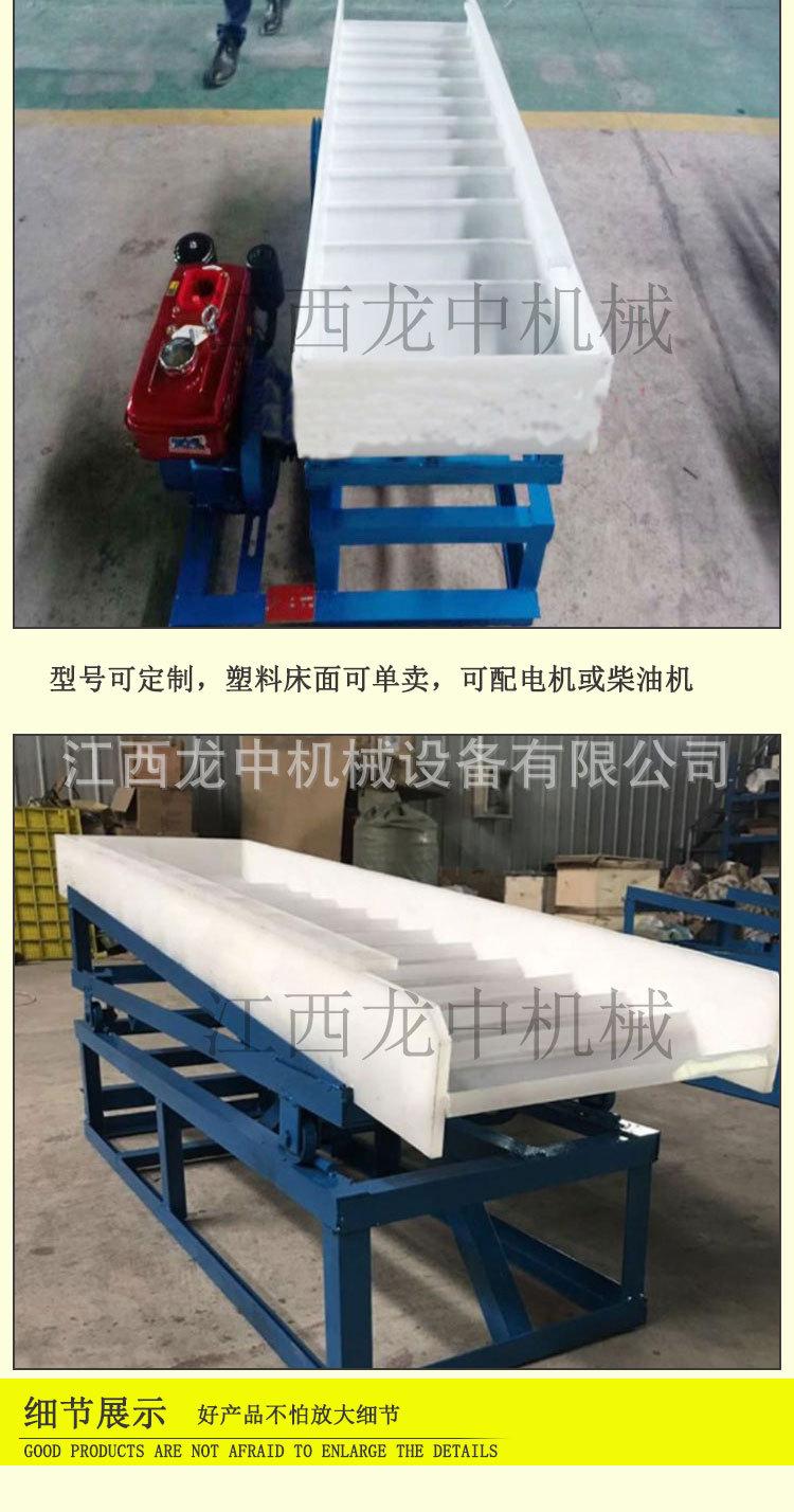 平板摇床 (4).jpg